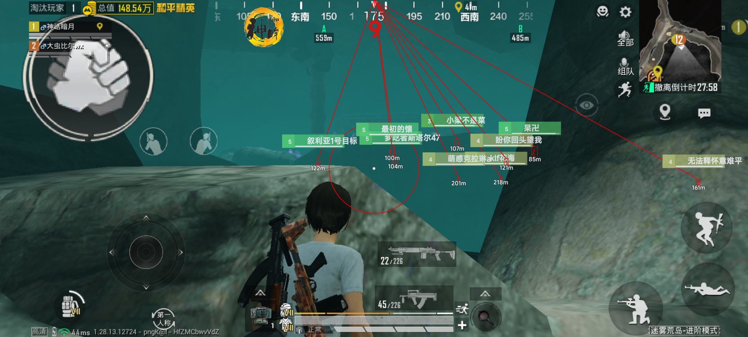 和平【涂山红红】辅助轻便直装工具,重现丝滑畅快体验
