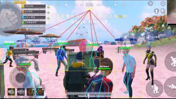 和平精英辅助【恶魔之眼直装V3.0】透视绘制 骨骼显示 物资显示 雷达预警 触摸自瞄 开火自瞄 开镜自瞄